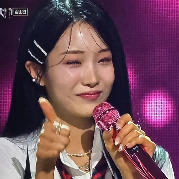 Popular photo full of fans’ love for Kim Soyeon (2004)