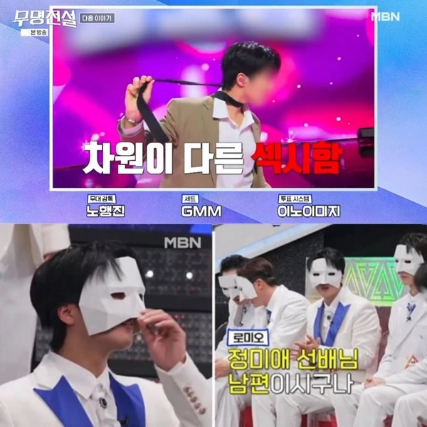 今日最も愛されたファン・ユンソンの姿