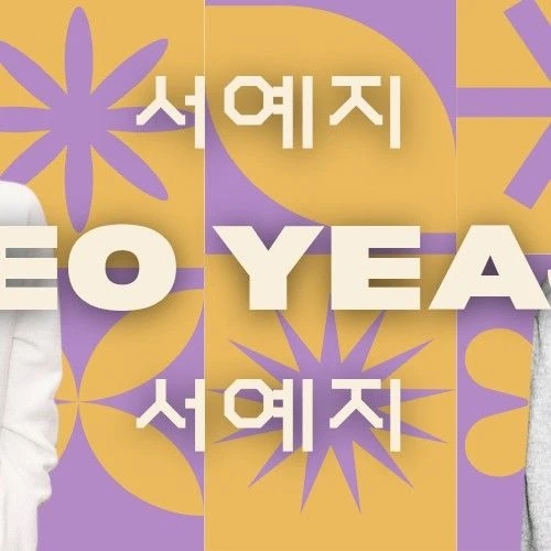 今天最受喜爱的徐睿知模样