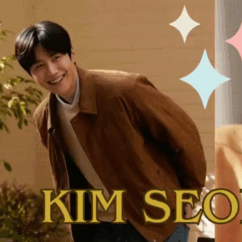 The most loved look of Kim Seonho today