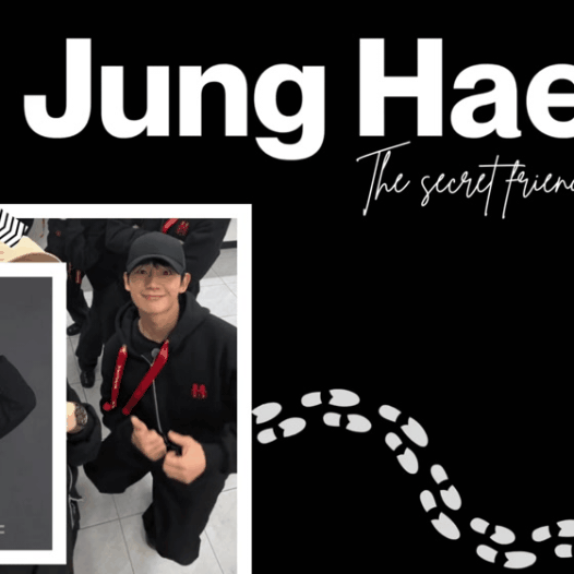 정해인 팬심 가득한 인기 사진