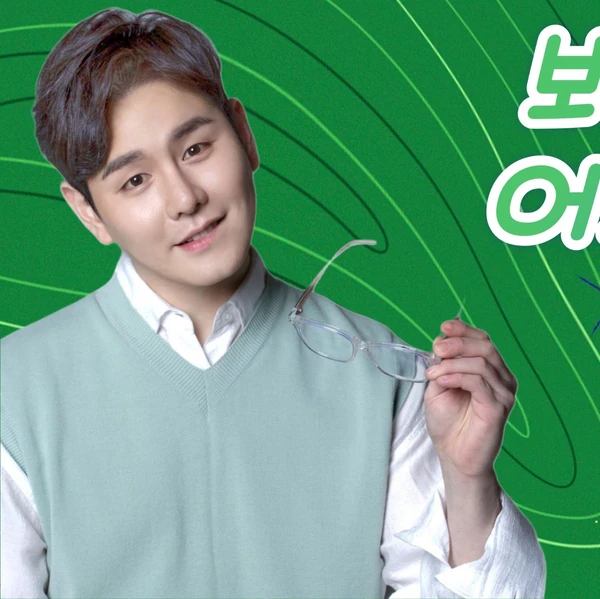 Top moment of Park Sewook chosen by fans