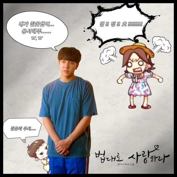 ファンが選んだイ・スンギの最高の瞬間