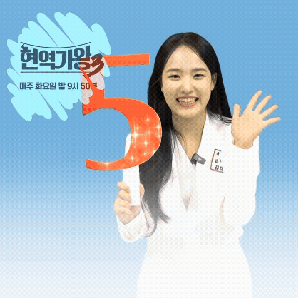 粉丝选出的金泰延最佳瞬间