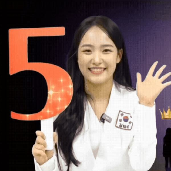 充满粉丝爱意的金泰延人气照片