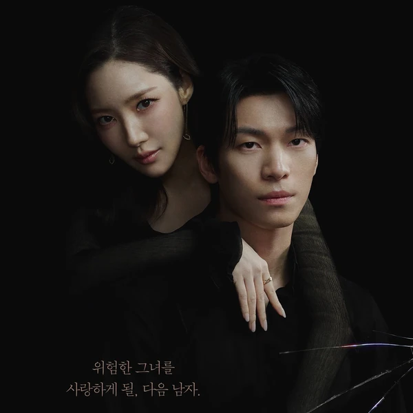 Top moment of Park Minyoung chosen by fans