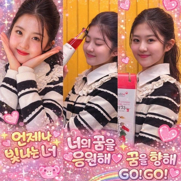 Top moment of Yoon Yoonseo chosen by fans