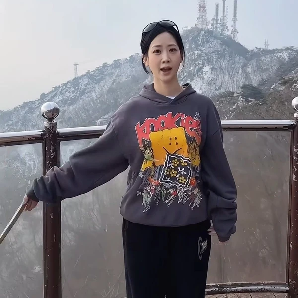 The most loved look of Kang Hyeyeon today