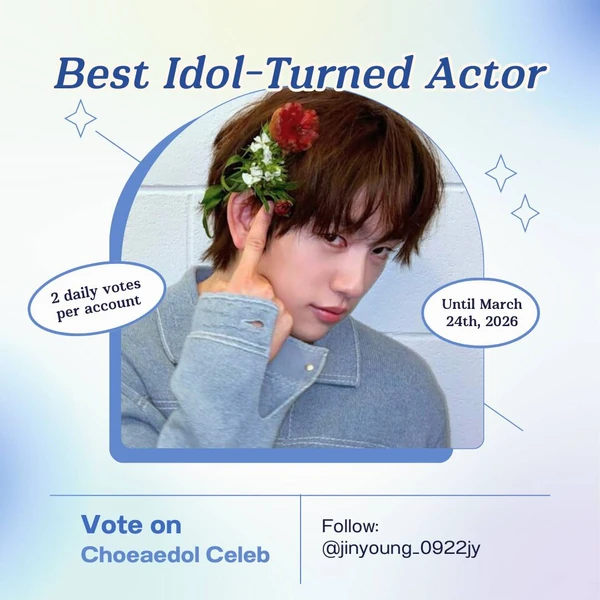 ファンが選んだパク・ジニョンの最高の瞬間