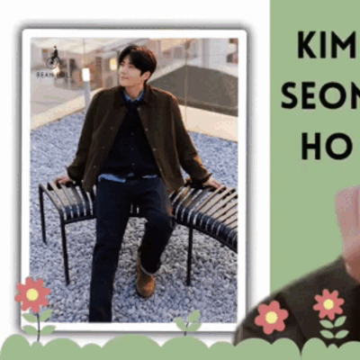 Popular profile photo of Kim Seonho loved by fans