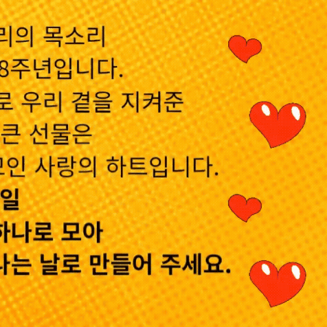 Top moment of Son Taejin chosen by fans