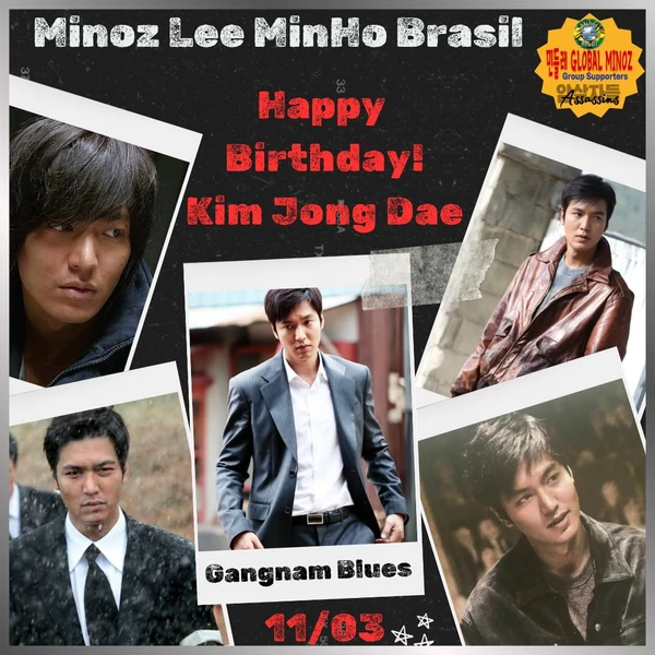 The most loved look of Lee Minho today