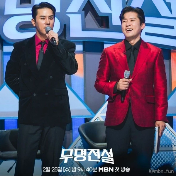 ファンが選んだチャン・ミンホの最高の瞬間