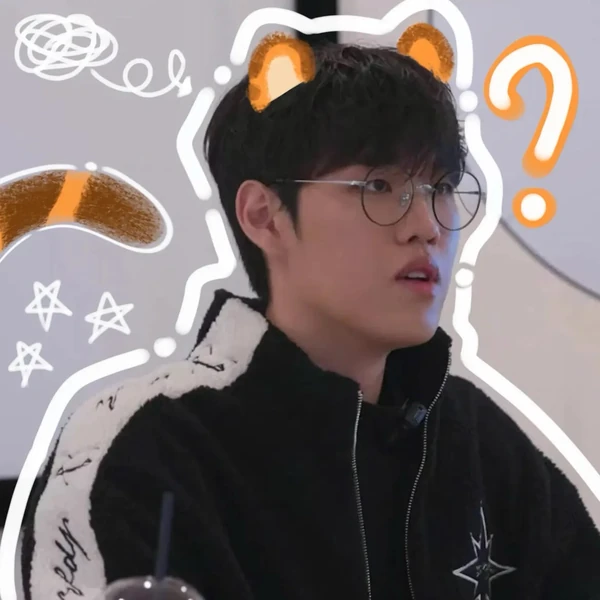 Popular profile photo of Oner loved by fans