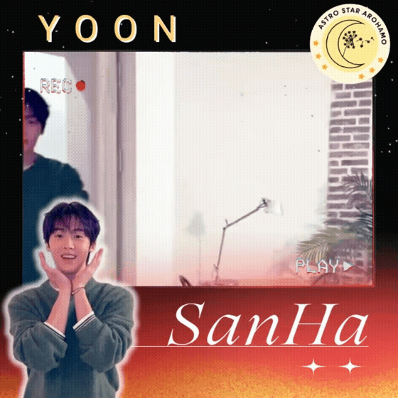 The most loved look of Yoon Sanha today