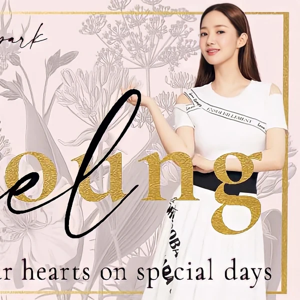 Popular photo full of fans’ love for Park Minyoung