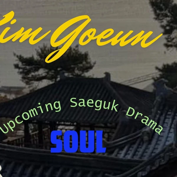 Top moment of Kim Goeun chosen by fans