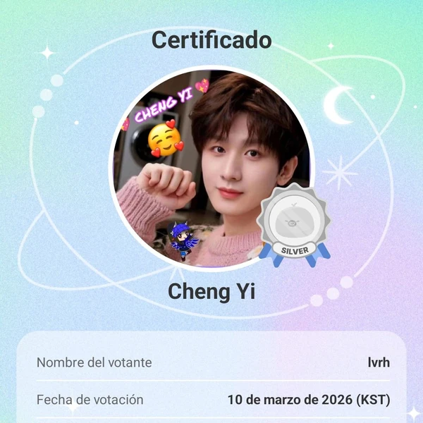 今日最も愛されたチェン・イーの姿