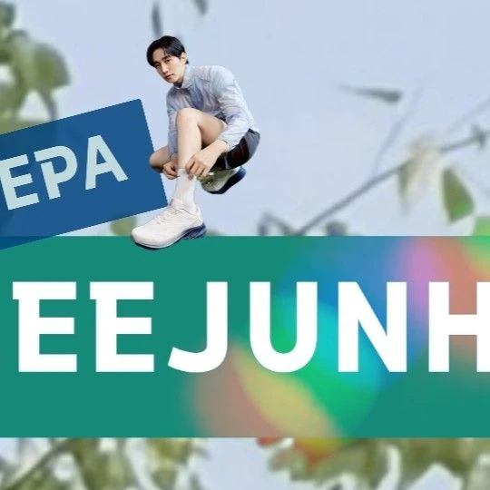 Foto populer Lee Junho yang penuh cinta dari penggemar