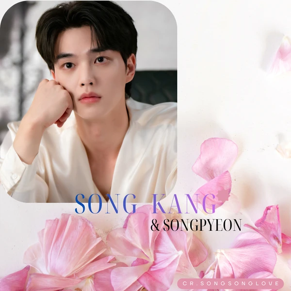 Popular profile photo of Song Kang loved by fans