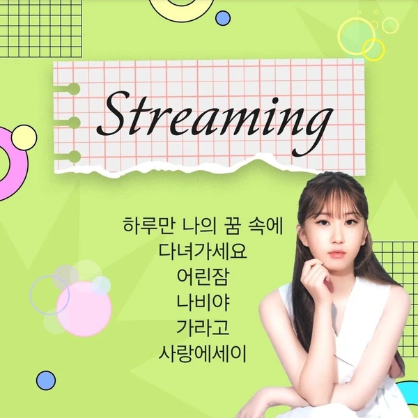 粉丝选出的全裕珍最佳瞬间