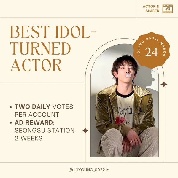 今天最受喜爱的朴珍荣模样