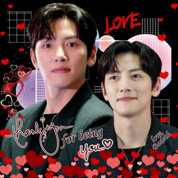 今天最受喜愛的池昌旭模樣