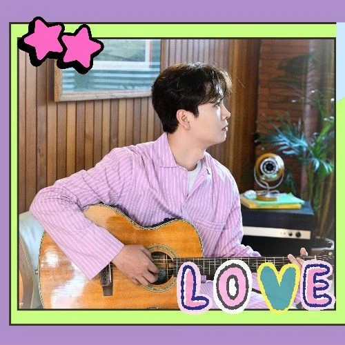 The most loved look of Song Minjun today