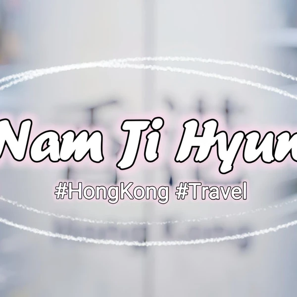 Foto populer Nam Jihyeon yang penuh cinta dari penggemar