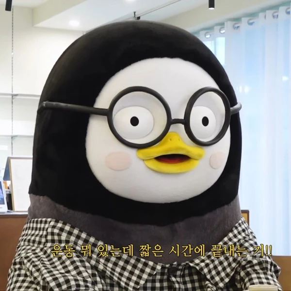 팬들이 뽑은 펭수 최고의 순간