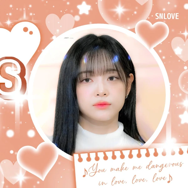 Popular photo full of fans’ love for Kim Sejeong