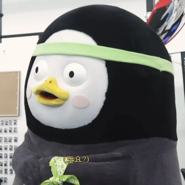 펭수 팬심 가득한 인기 사진