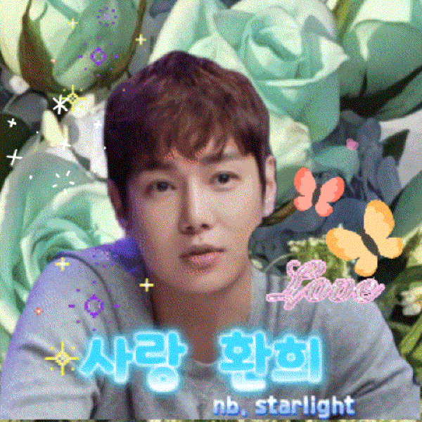 The most loved look of Hwanhee today