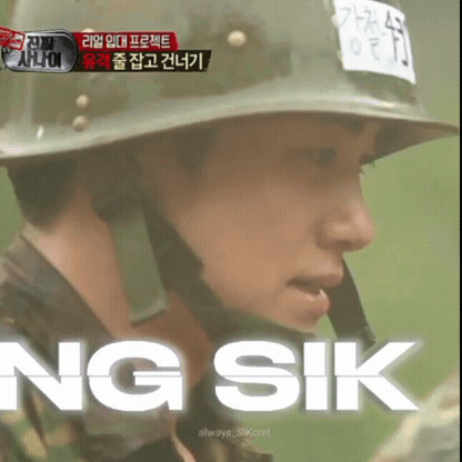 No.1 banner post of Park Hyungsik created by top fandom