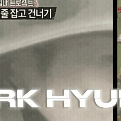 No.1 banner post of Park Hyungsik created by top fandom