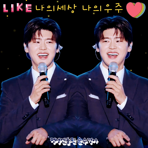 The most loved look of Park Jihyeon today