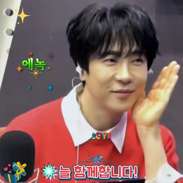 Top moment of Enoch chosen by fans