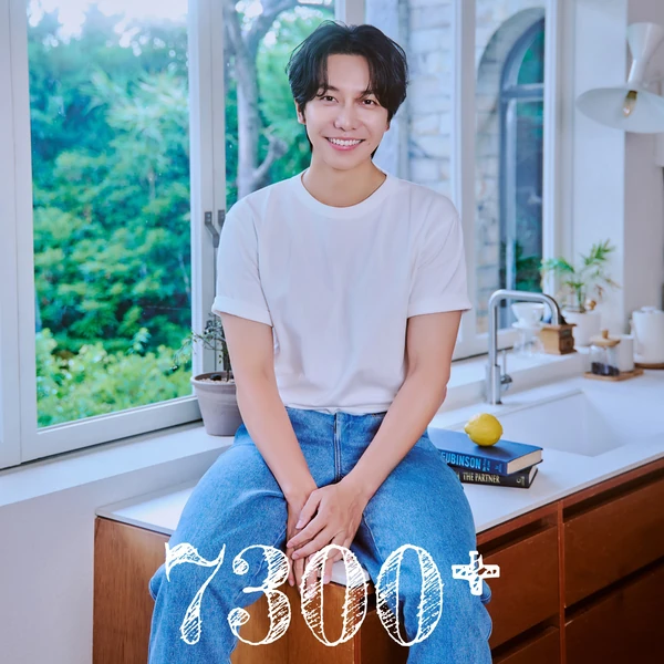 Penampilan Lee Seunggi yang paling disukai hari ini