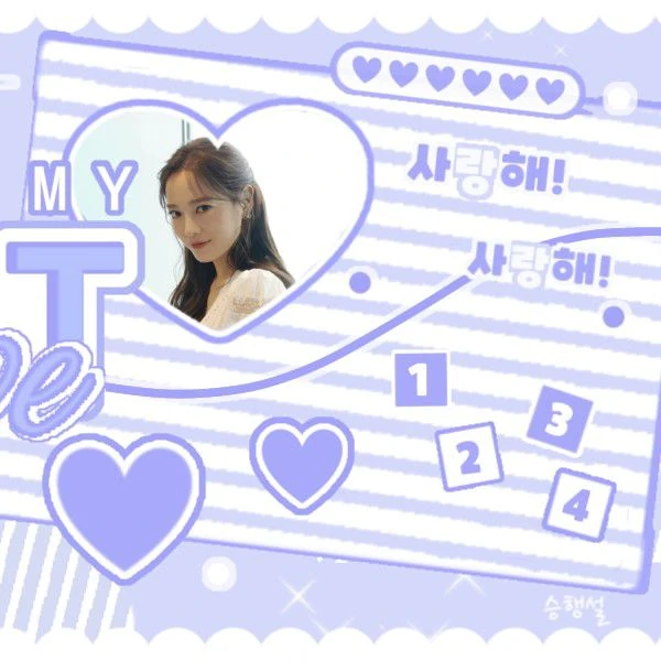 Popular photo full of fans’ love for Kim Sejeong