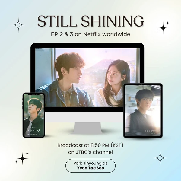 Momen terbaik Park Jinyoung pilihan penggemar