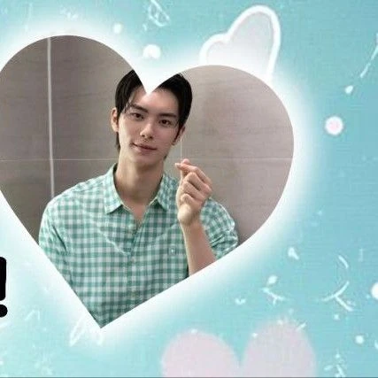 이채민 팬심 가득한 인기 사진