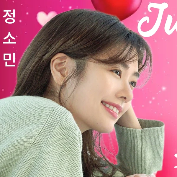 Most popular banner post in Jung Somin's community