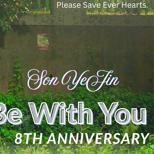 ファンが選んだソン・イェジンの最高の瞬間