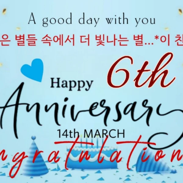 Momen terbaik Lee Chanwon pilihan penggemar