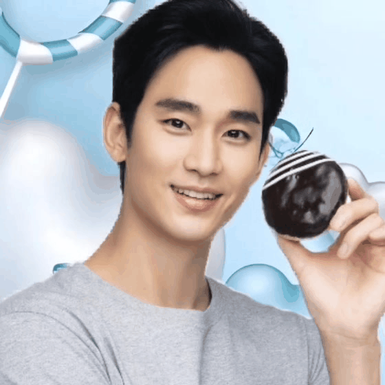 Representative photo of Kim Soohyun showing their charm