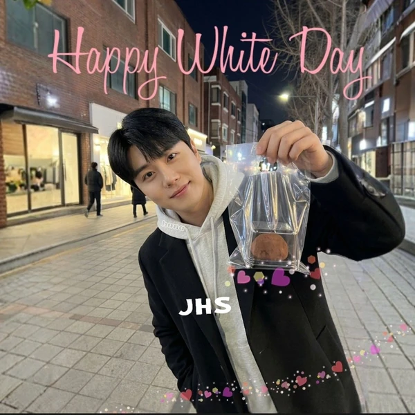 진해성 팬심 가득한 인기 사진