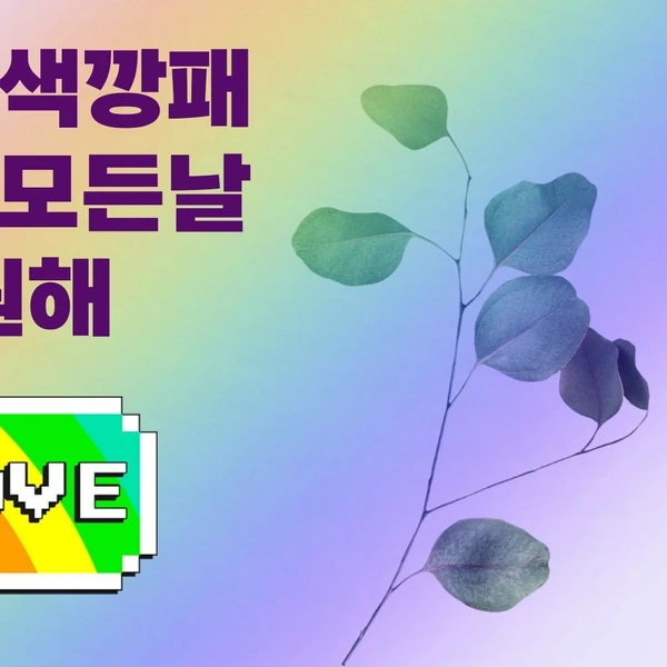 粉丝选出的Park Sewook最佳瞬间