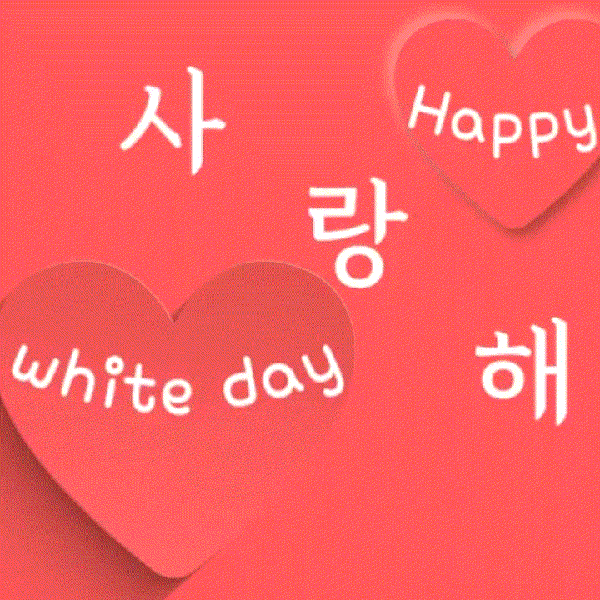 Foto populer Rowoon yang penuh cinta dari penggemar