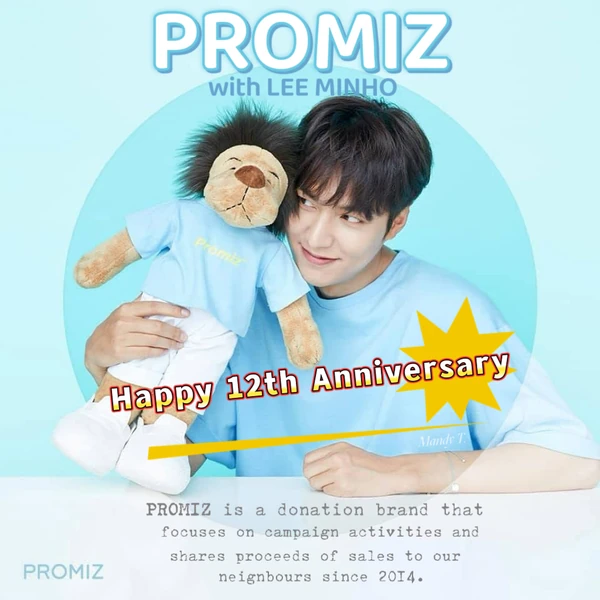 오늘 가장 사랑받은 이민호의 모습