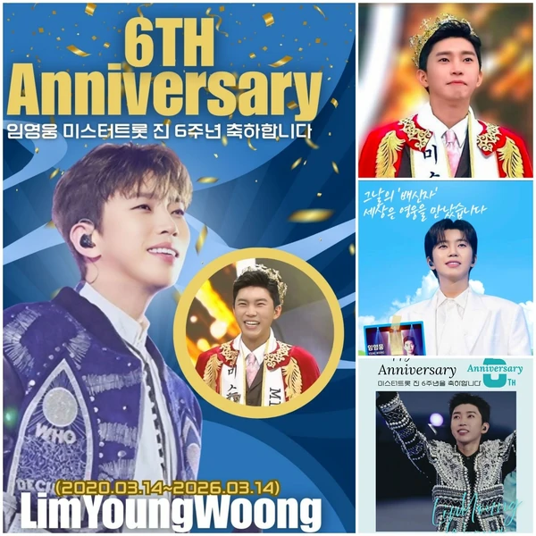 Popular photo full of fans’ love for Lim Youngwoong